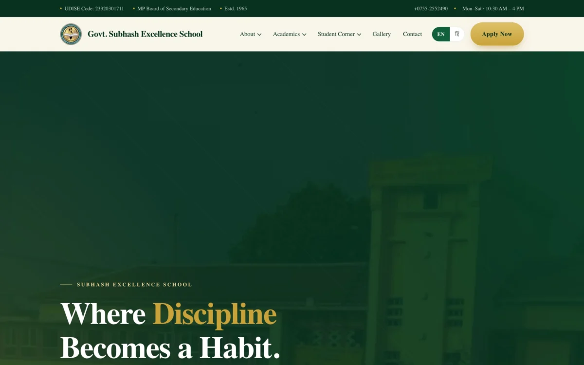 Govt. Subhash Excellence Higher Secondary School